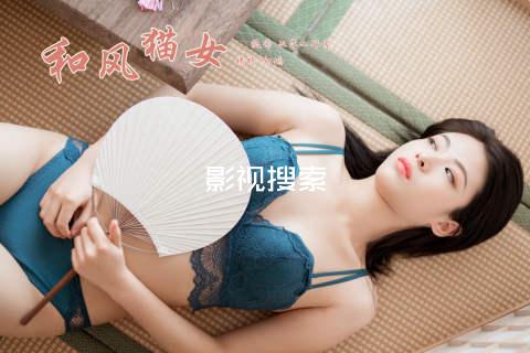 影视搜索